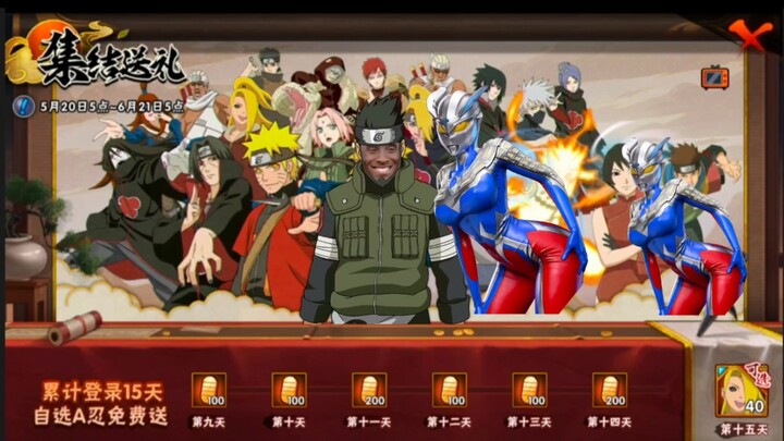 Let’s Play Magatia!