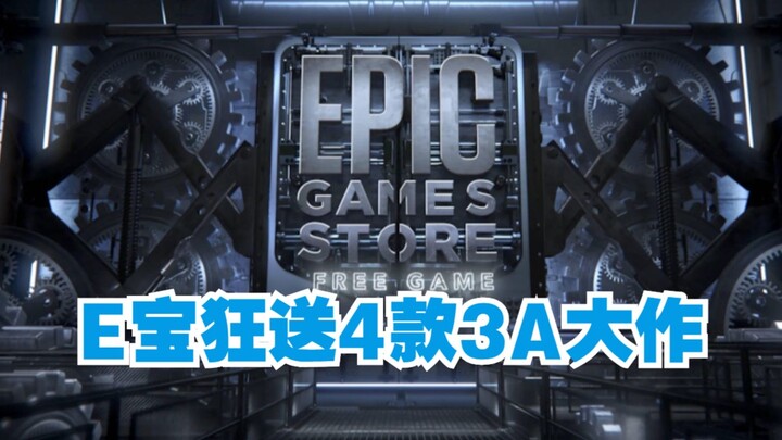 Pesta akhir tahun epik tahunan Epic Games kembali hadir! Selama empat minggu berturut-turut, empat g