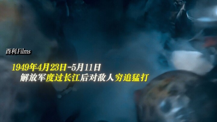 Pertempuran sengit ini adalah pertempuran yang sangat dahsyat; pengorbanan para prajurit menebus mas
