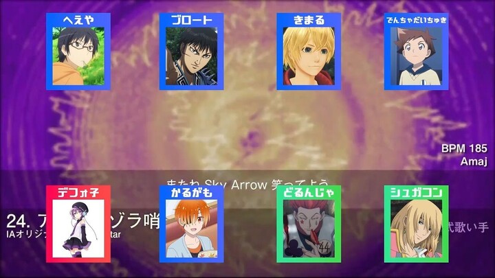 【合唱】ニコニコ動画のアチコチ2【超メドレー歌ってみた投稿祭2026】part1