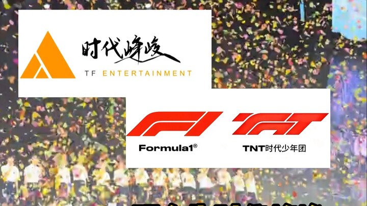 Đụng độ F1 ở logo, bị kiện vì dải ruy-băng, bị Cậu Bé Hồ Lô khởi kiện — ngay cả việc kiện Thời Đại P