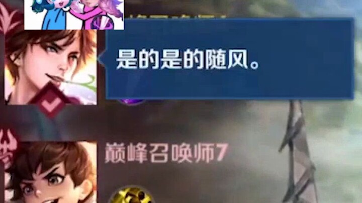 กำลังลงชื่อเข้าใช้จากต่างที่ตามสายลม!