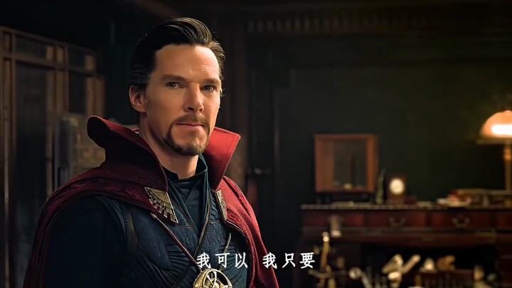 Bác sĩ Siêu Phàm là pháp sư tối cao xuất sắc nhất!