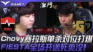 NS vs GEN: Chovy's Sylas single-handedly dominates his lane! FIESTA spends the entire game recklessl