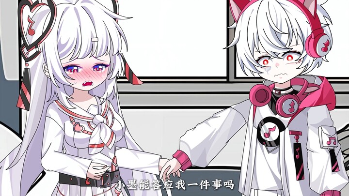 墨墨被控