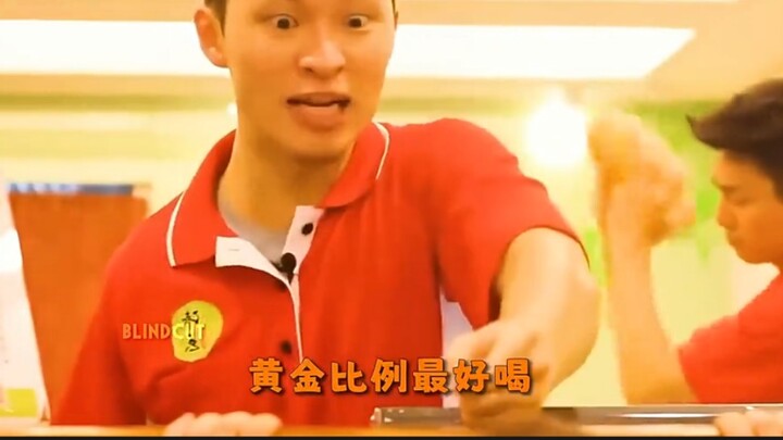 With me around, you won’t be able to sell a single “milk tea”!