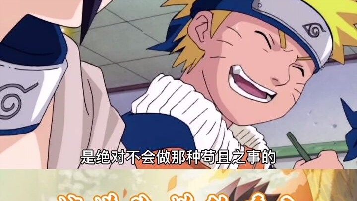 Momen mengisi cangkir Naruto tidak nyaman