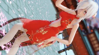 【เสียง Cheongsam สีแดงที่อ่อนแอ】เสียงที่อ่อนแอ: สวัสดีปีใหม่