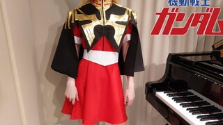 機動戦士ガンダム OP 翔べ! ガンダム 池田鴻 Mobile Suit Gundam ピアノ