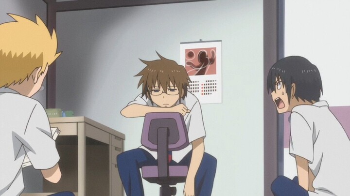 Ketika rasa penasaran menghantui dirimu