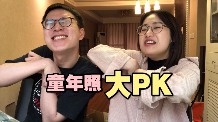 สงครามภาพอดีตวัยเด็กของคู่รัก! มาช่วยตัดสินกันหน่อยว่าใครน่ารักกว่ากัน?!