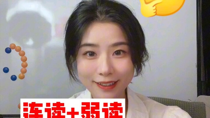 Vậy thì, bạn đã nghe hiểu một lần chưa?