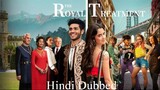 The Royal Treatment WEBRip Hindi full movie