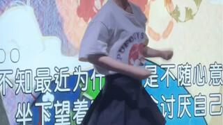 在ktv表演神的随波逐流