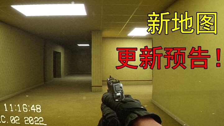 Tựa game miễn phí “Dead Silence” do tôi phát triển sắp ra mắt bản đồ mới rồi!