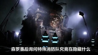 白给体质的妹子