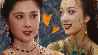 【女儿国国王×孔雀公主】顶 颜 拉 郎