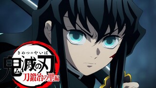 【鬼灭之刃】第三季 锻刀人之村篇03.三百年前的刀