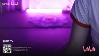 เจ๋ง