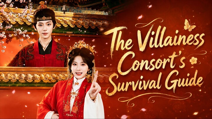 The Villainess Consort's Survival Guide