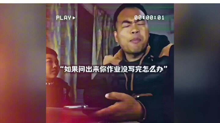 【فيديو ممتع ومسلي】الفيديو يُحمَّل الآن، سارع للاطلاع على المفاجأة!