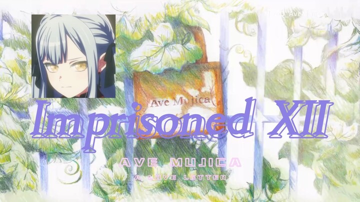 全站首发！3分钟学唱「我是祥子小姐的狗」《Imprisoned XII》Ave Mujica中文谐音+罗马音教学——初华（？）给祥子的一封情书