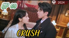 [ENG] EP 09/24 CRUSH