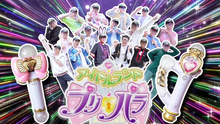 【Kitten】A medley of songs from the PriPara Idol Continent in PriPara! #Tribute to PriPara – Vol. 6# 