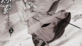 琼明神女录第三章完整版(整合)