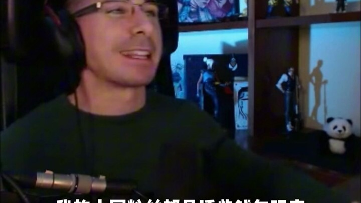 When Horcus sees the Chinese fans adding fuel to the fire!
