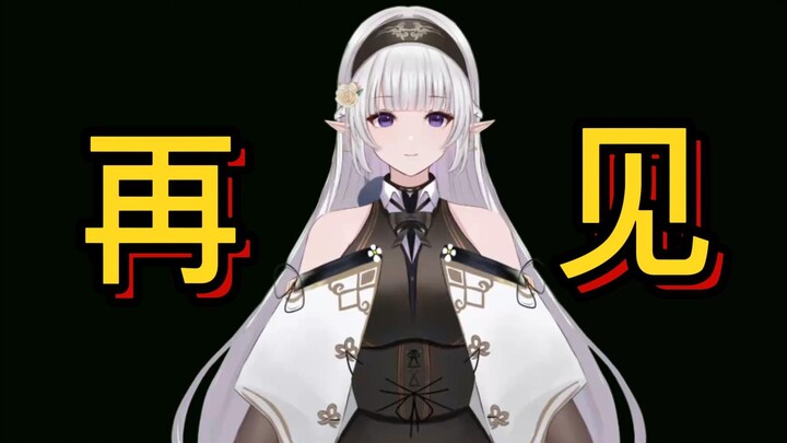 毕业啦！这一天终究到来了~