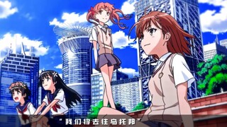 “这都是我逝去的青春”