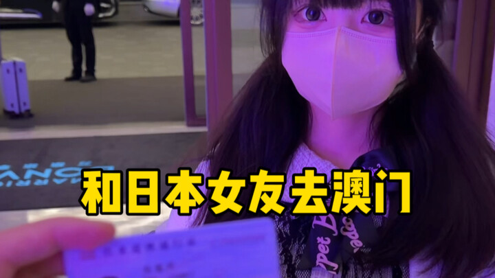 I’ve finally made it to the place I’d been eyeing ever since I first saw its tiny ad!