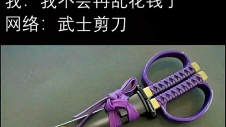 Today’s Tasteless Silly Pics [Issue 350]