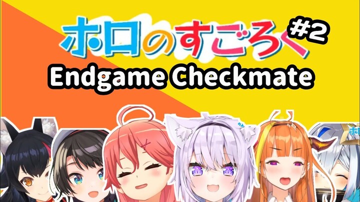 Hololive Sugoroku #2 - Endgame Checkmate