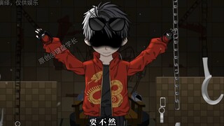 你放心，陈生死定了！
