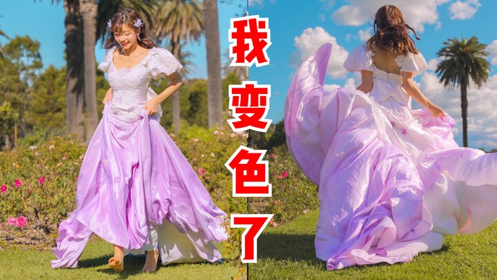 Bạn tôi nói, "Cậu lúc nào cũng trông tối hơn trong mọi thứ cậu mặc!" Vì thế tôi...