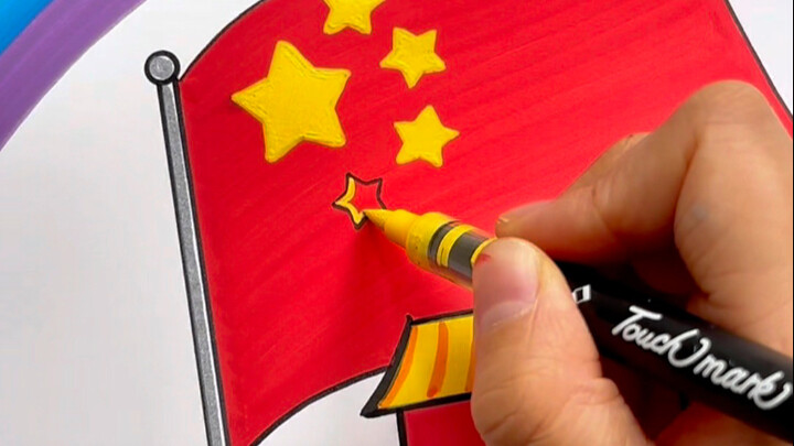 迎国庆贺中秋主题画来啦，好看又好画！#国庆节主题画 #中秋节主题画 #迎国庆贺中秋手抄报 #儿童创意美术
