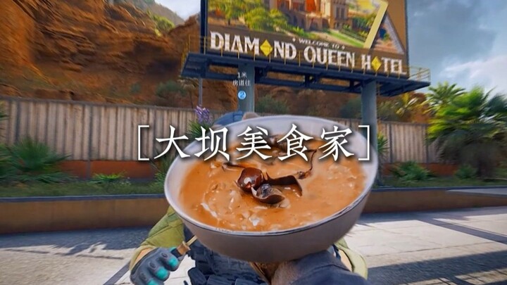 Belum mulai saja sudah kenyang.