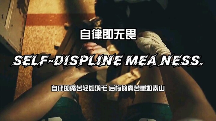 Nỗi đau của sự tự kỷ luật nhẹ tựa lông hồng, còn nỗi đau khi hối hận thì nặng tựa núi Thái Sơn!