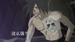 Sasuke cấp đầy đủ đến chiến đấu với phó bản trận chiến thứ tư