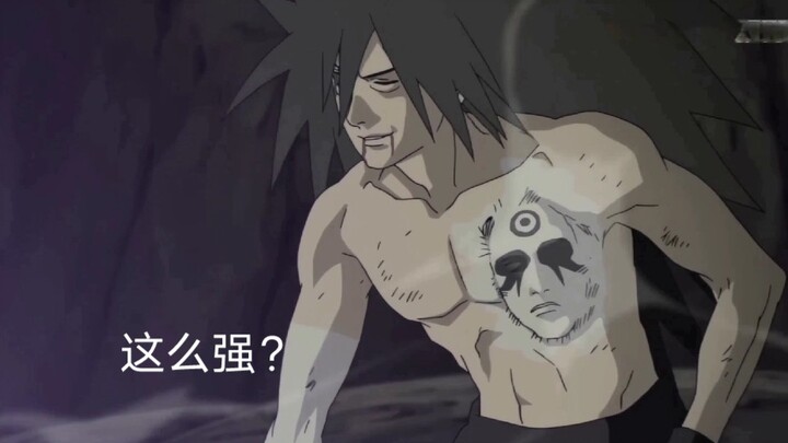 Full-level Sasuke comes to fight the fourth battle copy