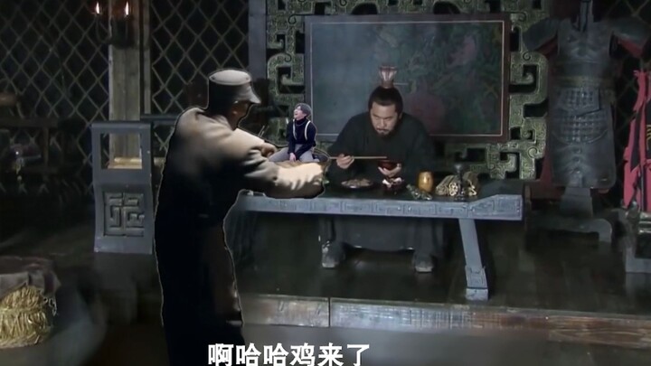 Tào Doanh thúc giục người qua đời