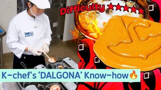 The Korean chef taught the know-how for making a 'SQUID GAME DALGNA'