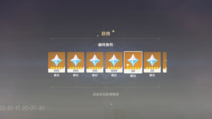 ฉันได้รับรางวัลมากกว่า 10 นาทีหลังจากที่ฉันทำตับของภรรยาเสร็จ