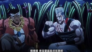 "jojo阿帕茶拥有者"