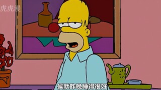 "The Simpsons" Collection: Firefighter Holmer only saves money and not people.