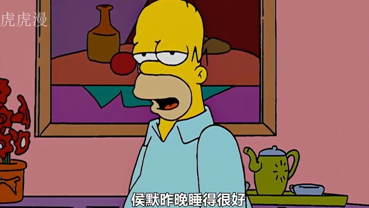 "The Simpsons" Collection: Firefighter Holmer only saves money and not people.