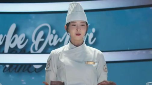 Bon Appetit Your Majesty Ep01 Sub Indo