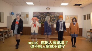 地狱笑话：如果出的是霓虹的学生的话，地个震倒也正常
